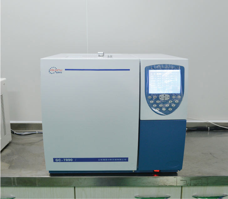 Equipment display