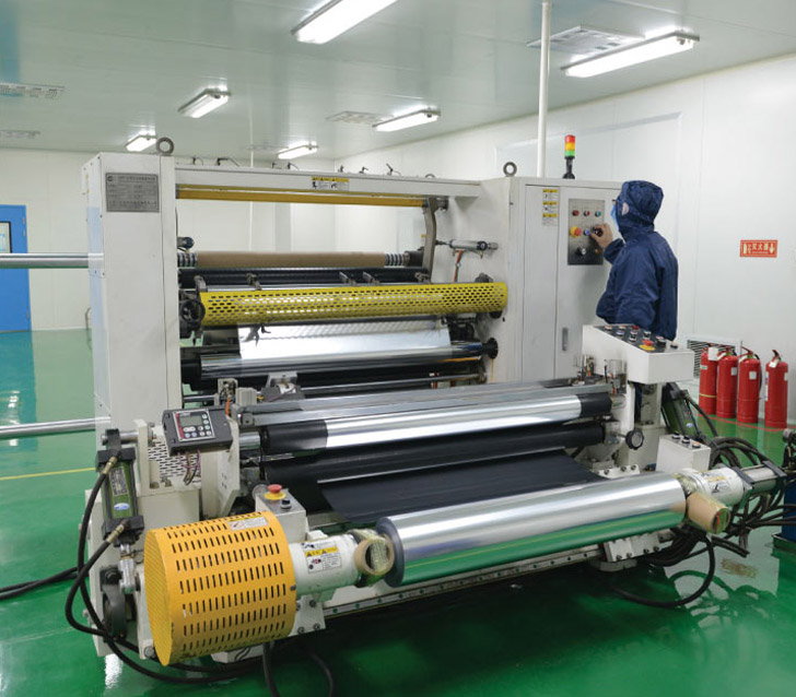 Computerized Automatic Product Inspection Machine
