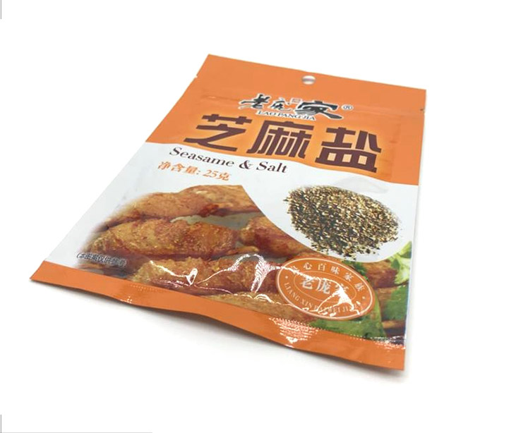 Food Bag