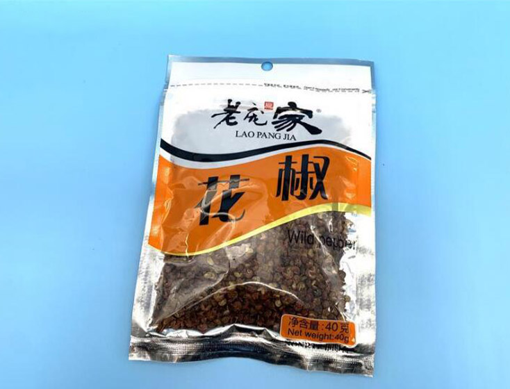 Three side seal zipper Yin Yang bag