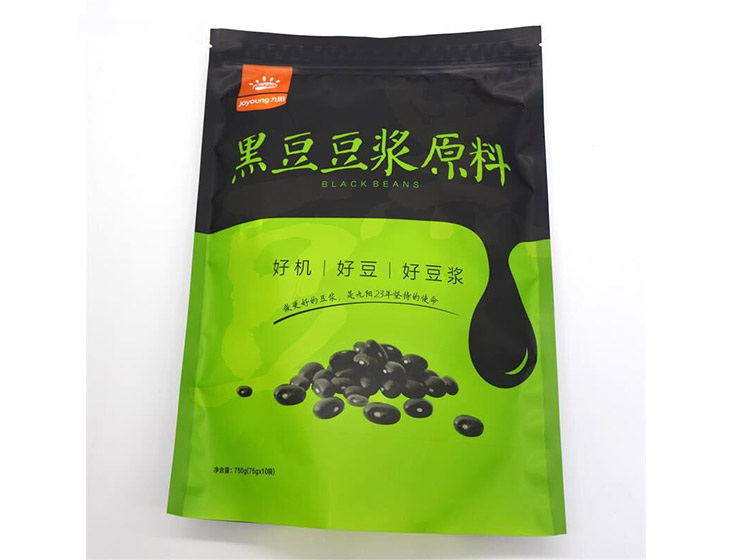 Three-sided sealed food bag